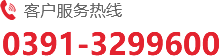 焦作市虹起制動器有限公司
